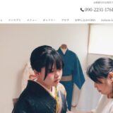 東京の出張着付けならhoheto kimono｜ヘアセットまで叶える大切な日の支度