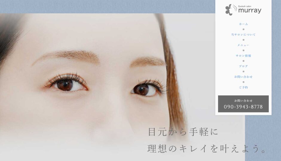 Eyelash salon murray